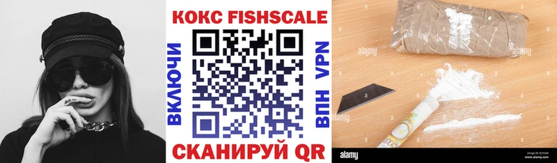 КОКАИН 99%  хочу   Пенза 