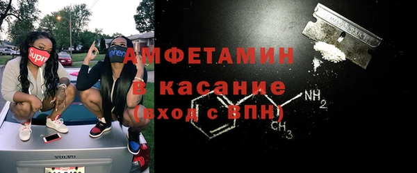 гашиш Алексеевка