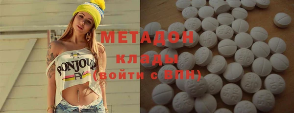 прущий лед Алексин