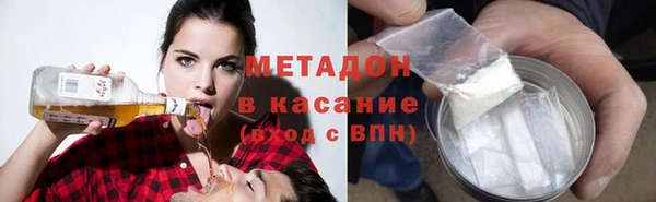 гашиш Алексеевка