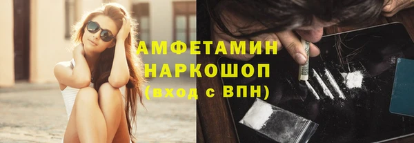 гашиш Алексеевка