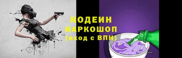 прущий лед Алексин