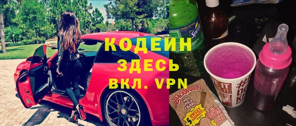 винт Удомля