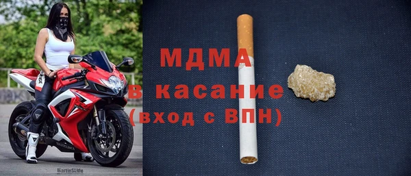 индика Алзамай