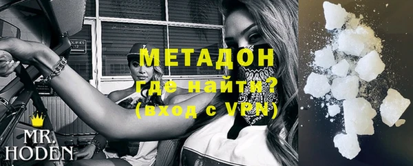 прущий лед Алексин