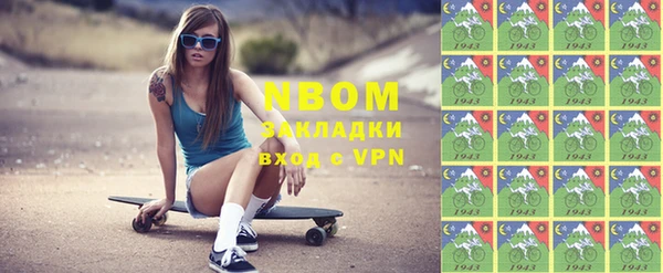 гашиш Алексеевка