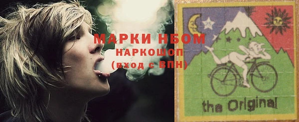 прущий лед Алексин