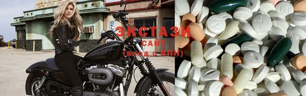 гашишное масло Узловая