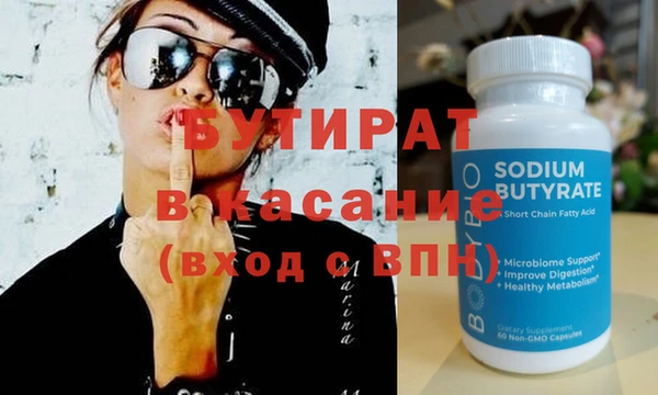 гашиш Алексеевка