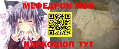 Альфа ПВП Среднеуральск