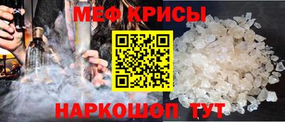 mdpv Старая Купавна