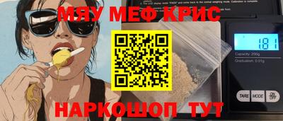 Альфа ПВП Среднеуральск
