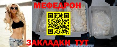 Альфа ПВП Среднеуральск
