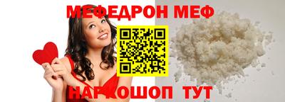 mdpv Старая Купавна