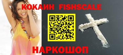 Альфа ПВП Среднеуральск