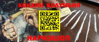 mdpv Старая Купавна