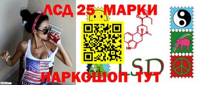 mdpv Старая Купавна