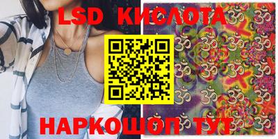 mdpv Старая Купавна
