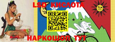 Альфа ПВП Среднеуральск