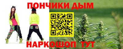 Альфа ПВП Среднеуральск