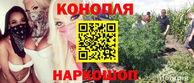 меф Ставрополь
