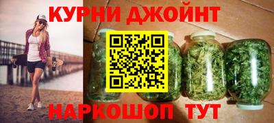 Альфа ПВП Среднеуральск