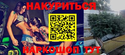 mdpv Старая Купавна