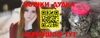 mdpv Старая Купавна