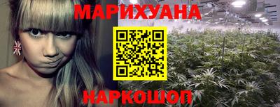 меф Ставрополь