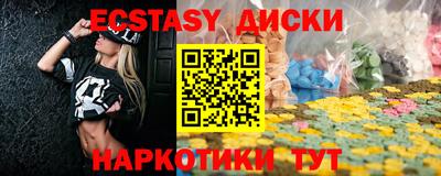 mdpv Старая Купавна