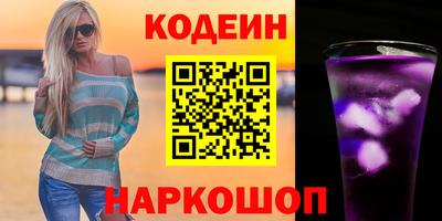 Альфа ПВП Среднеуральск