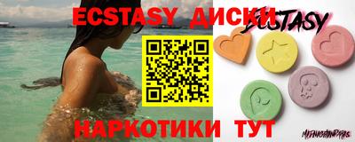 Альфа ПВП Среднеуральск