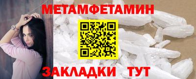 Альфа ПВП Среднеуральск