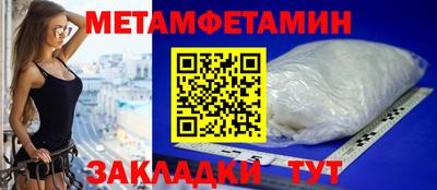 mdpv Старая Купавна