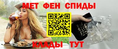 Альфа ПВП Среднеуральск