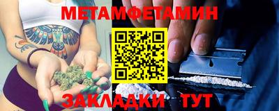 mdpv Старая Купавна