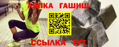 mdpv Старая Купавна
