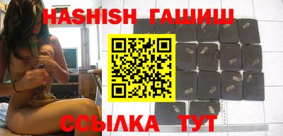 меф Ставрополь