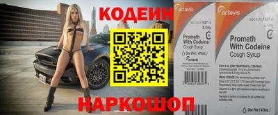mdpv Старая Купавна