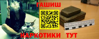 Альфа ПВП Среднеуральск