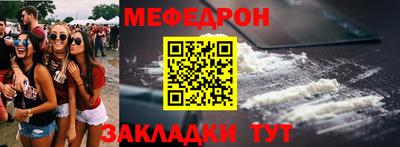 Альфа ПВП Среднеуральск