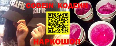 mdpv Старая Купавна