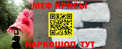 Альфа ПВП Среднеуральск