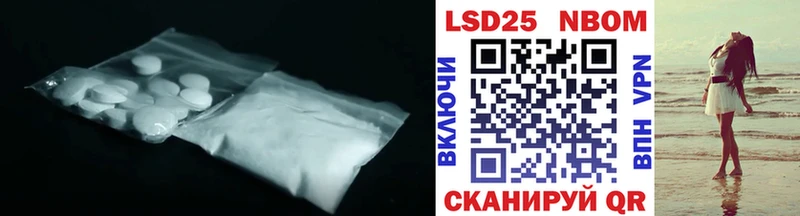 ЛСД экстази кислота  как найти   Пенза 