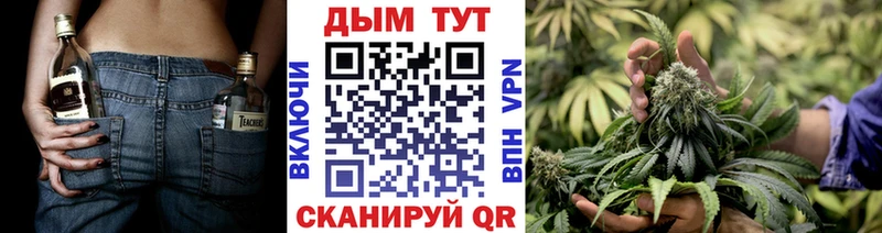 Шишки марихуана сатива  Пенза 